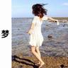 lemacau [Saya ingin membacanya bersama] [Foto] Tomomi Kahara, foto publisitas baru [Foto] Tomomi Kahara, cosplay baju pelaut dirilis
